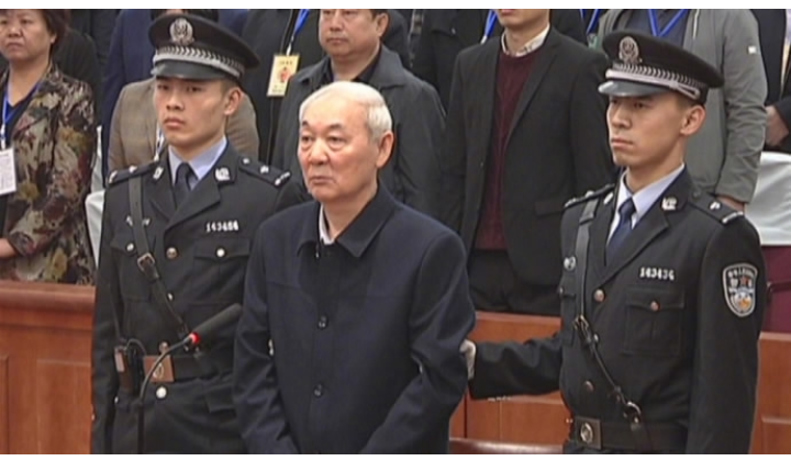 Photo of Former vice mayor of China’s Lyuliang City sentenced to death for corruption